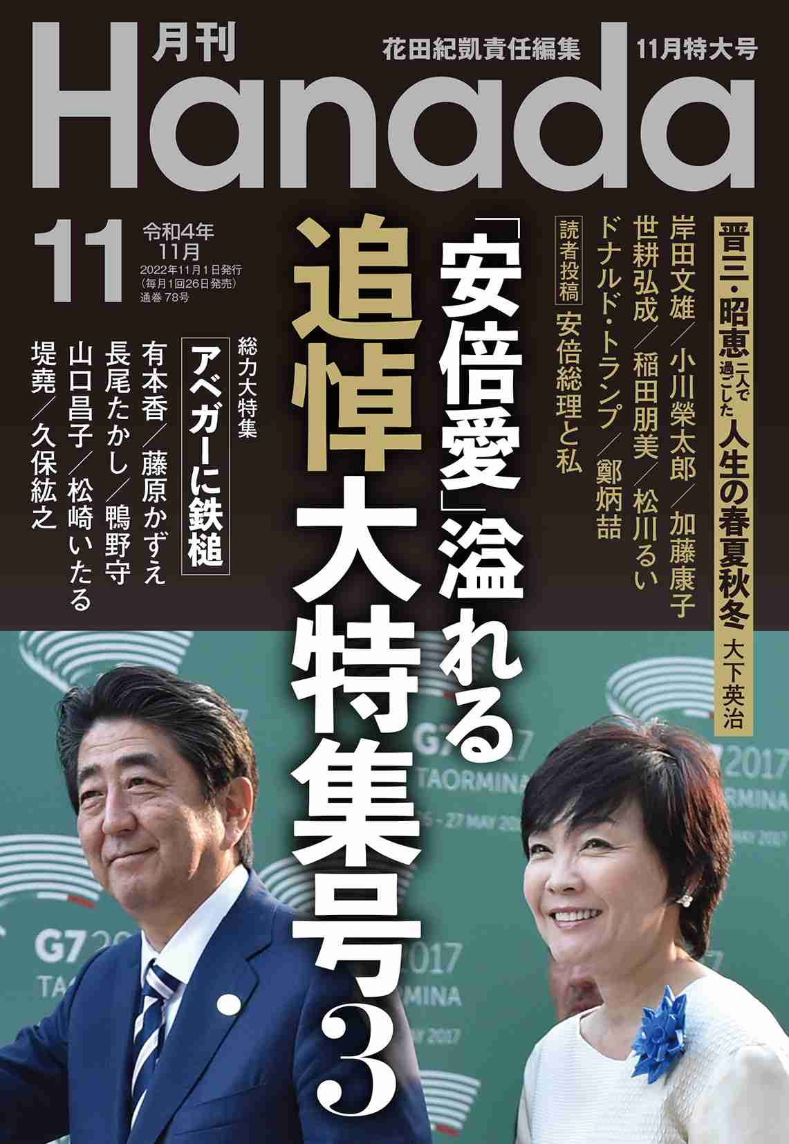 韓国映画を語ろう！【アンチ厳禁】