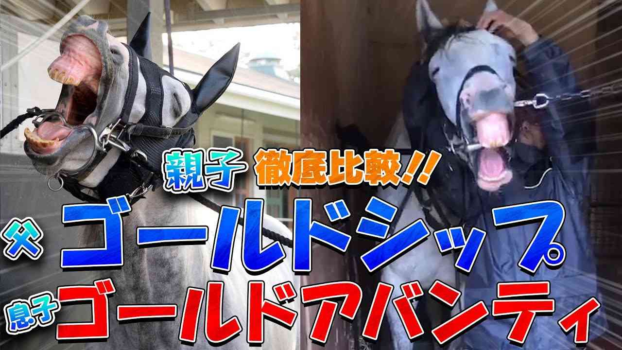 【競馬】UMAJO集まれ！ part 22【アンチ厳禁】