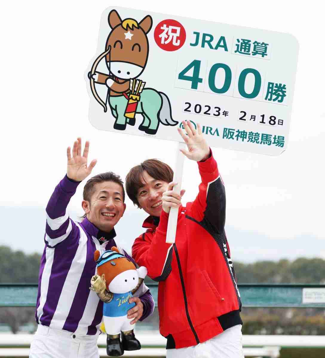 【競馬】UMAJO集まれ！ part 22【アンチ厳禁】