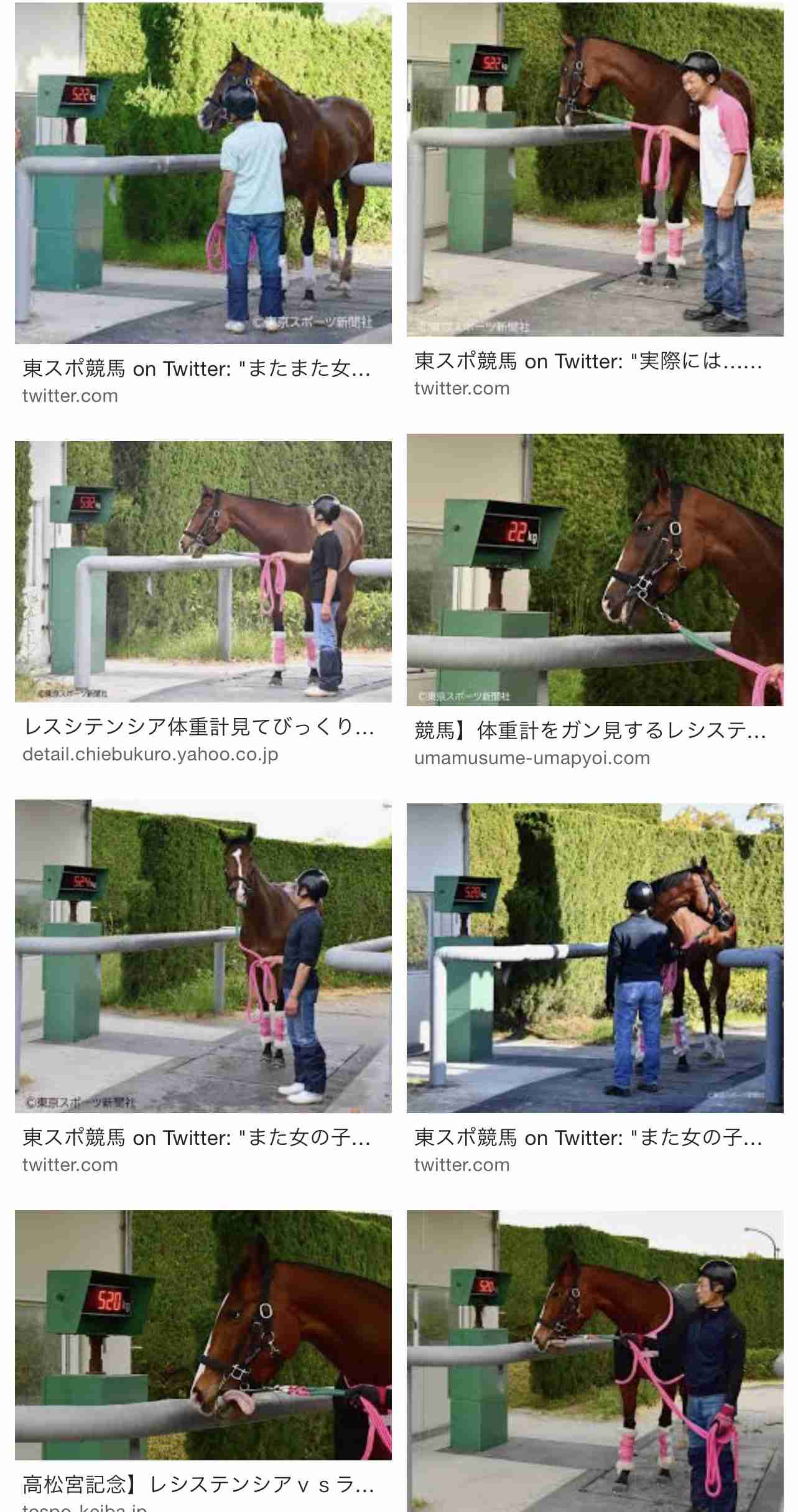 【競馬】UMAJO集まれ！ part 22【アンチ厳禁】