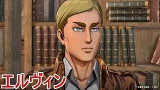 【漫画・アニメ】好きな男性キャラの名前を書いたら、誰かがどんなデートをしそうか教えてくれるトピPart3