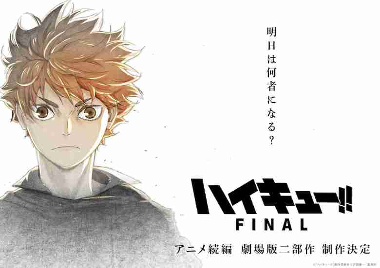 【漫画・アニメ】好きな男性キャラの名前を書いたら、誰かがどんなデートをしそうか教えてくれるトピPart3