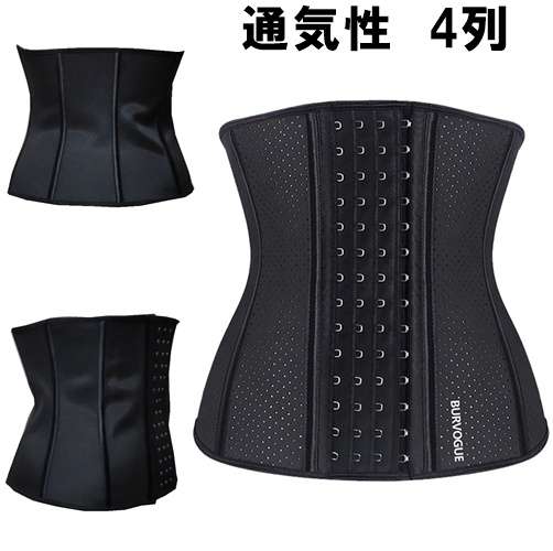 今更ながら買ったもの