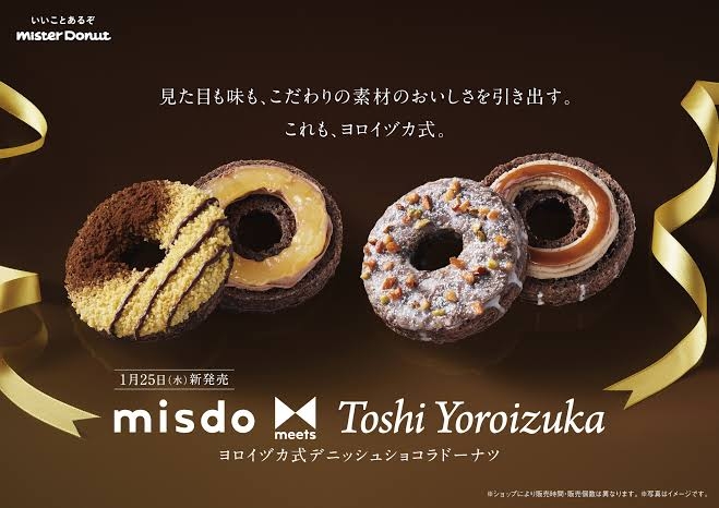 今更ながら買ったもの