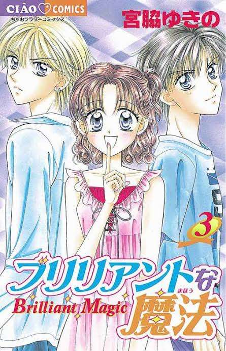 そういえば、こんな漫画あったな〜と思わせた人が優勝
