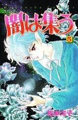 そういえば、こんな漫画あったな〜と思わせた人が優勝