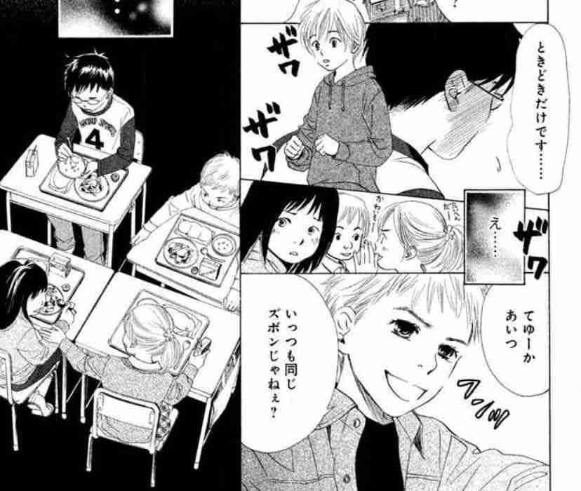 ドンキで「カラフル髪色」、銀行員の制服廃止……髪や服装で“個性尊重”広がる 「自由な発想で働きやすい」「多様性を認める」