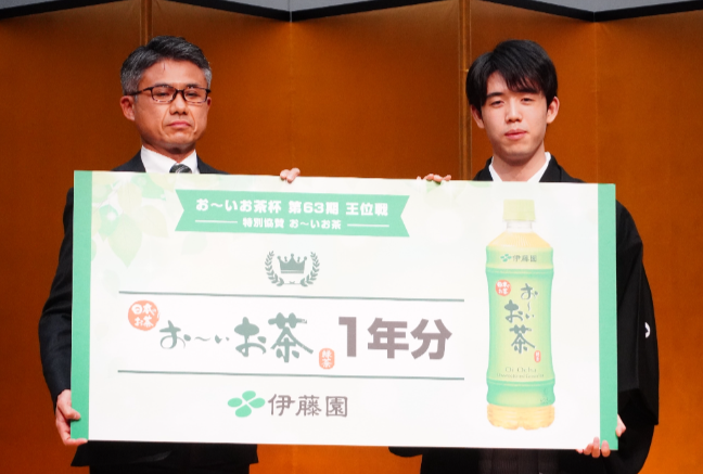 藤井聡太が初の首位、1億円超え　2022年、将棋賞金ランキング
