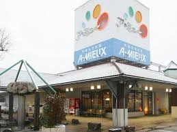 【身バレ注意】住んでいる街の一番有名な観光スポットは?