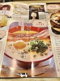 【身バレ注意】住んでいる街の一番有名な観光スポットは?