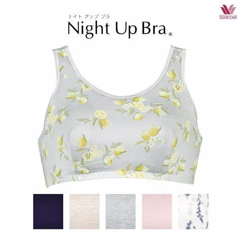 おすすめのナイトブラ