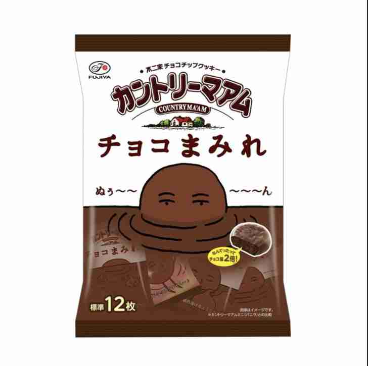 もしもお菓子が一つのクラスだったら