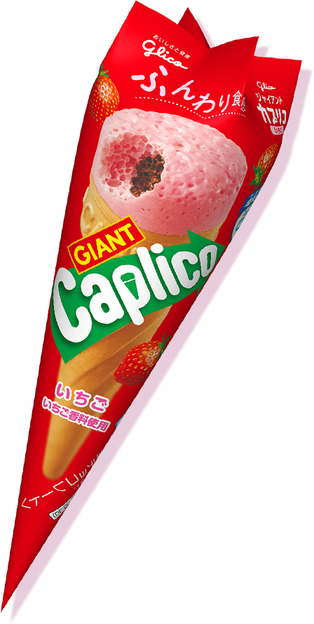 もしもお菓子が一つのクラスだったら