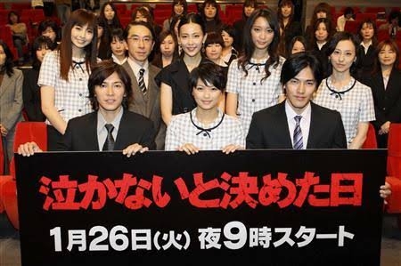 大人のイジメ、経験したことありますか？