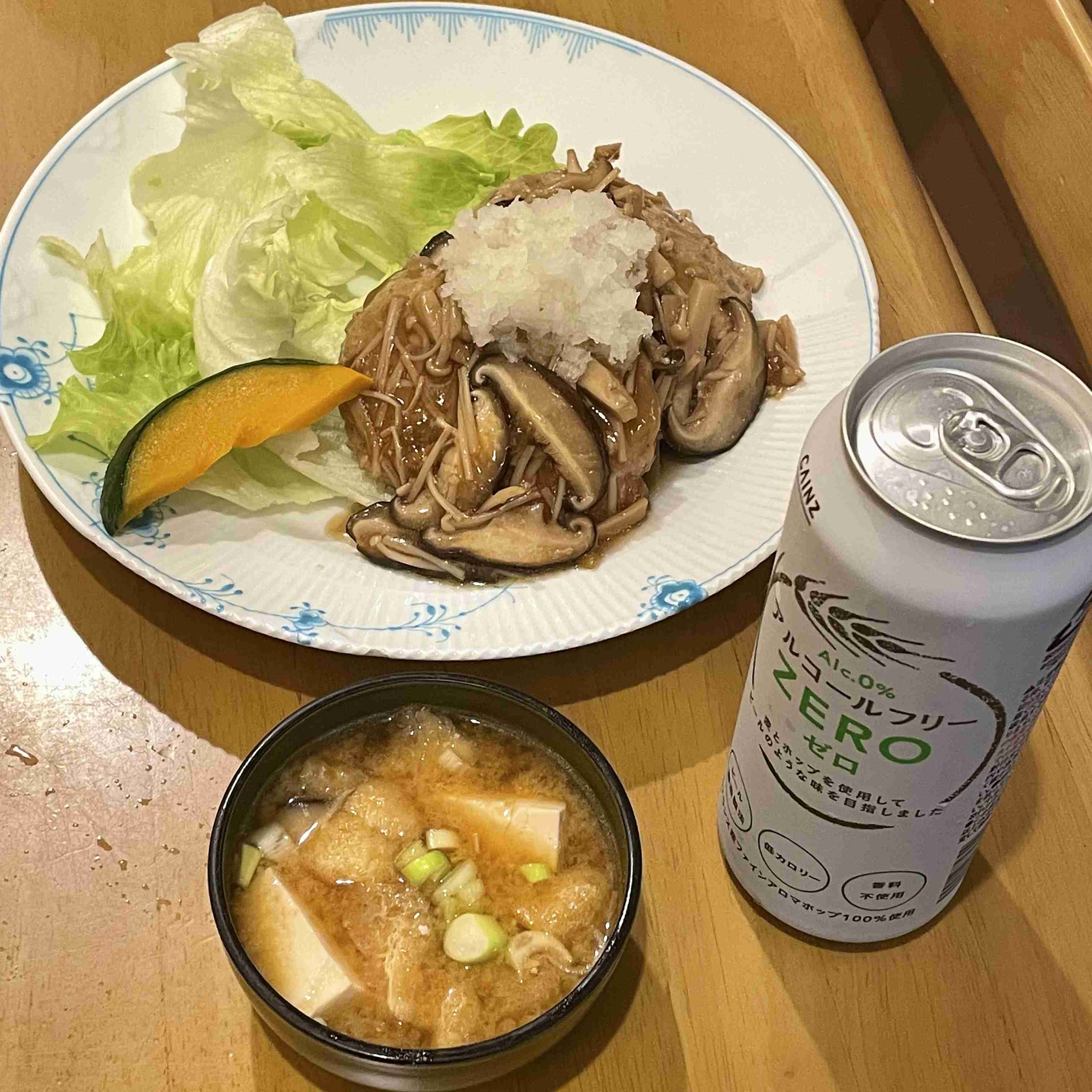 必ず数字を入れて雑談するトピ