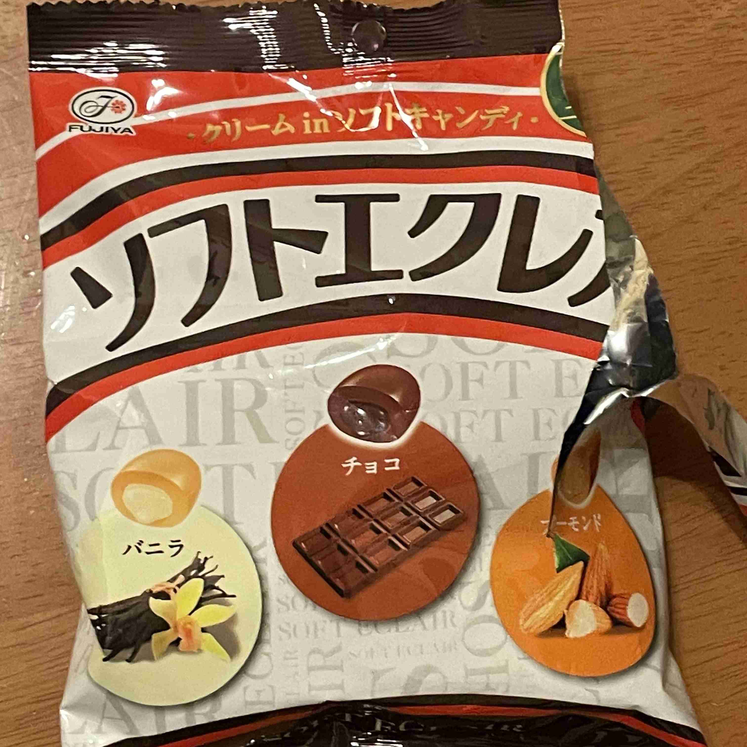 必ず数字を入れて雑談するトピ