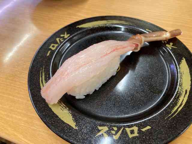 必ず数字を入れて雑談するトピ