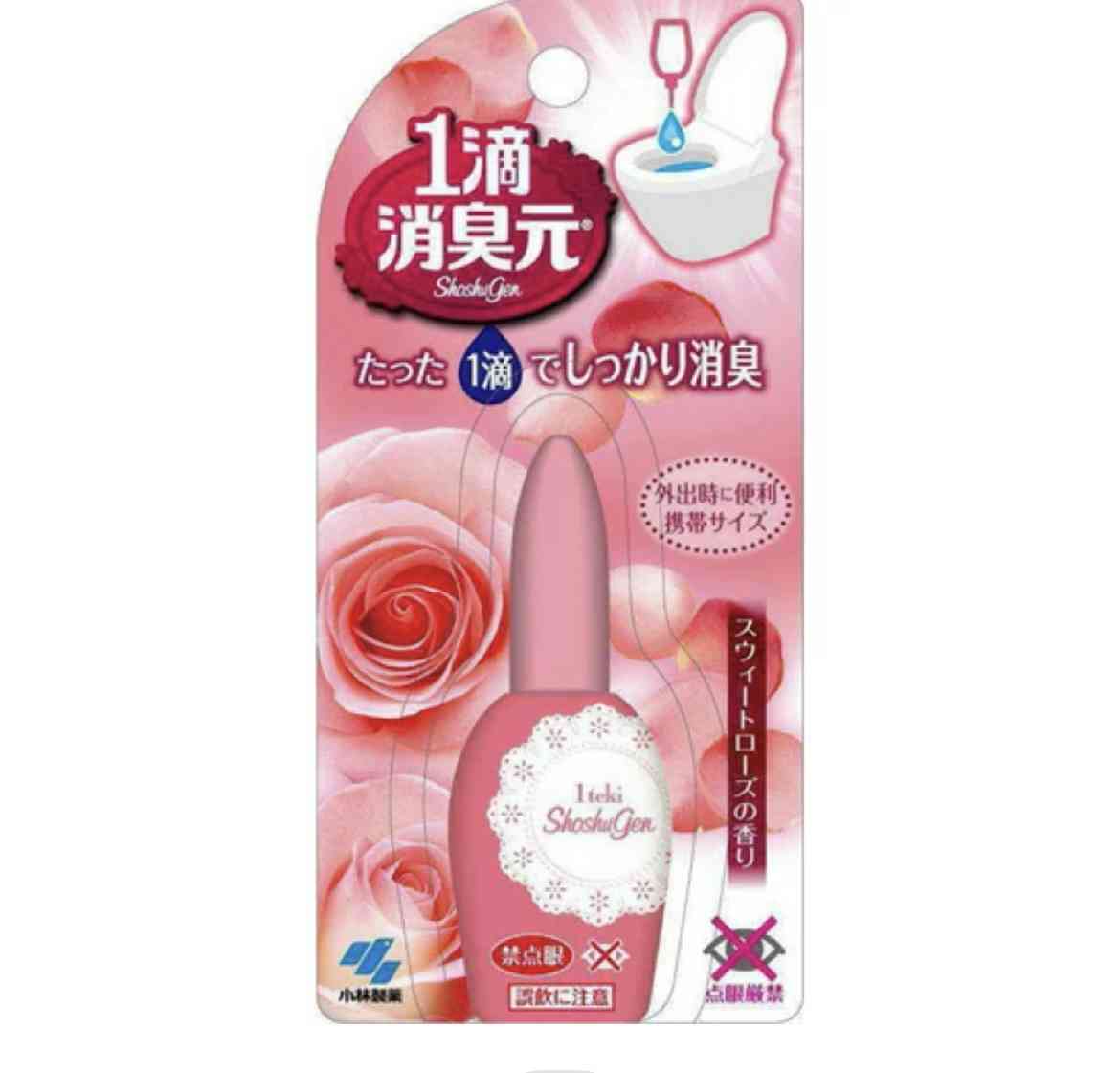 女子トイレの個室でみんな何してるの？