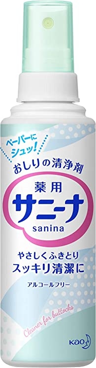 女子トイレの個室でみんな何してるの？