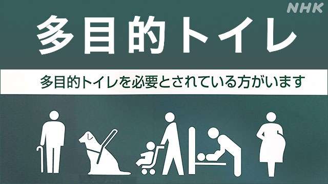 「トイレ行ってきていいですか」も言えなかった――活動再開から1年、渡部建50歳の生きる道