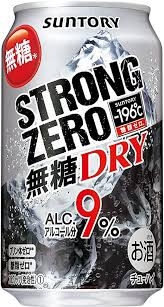 初心者にもおすすめのお酒【炭酸が苦手】