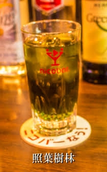 初心者にもおすすめのお酒【炭酸が苦手】