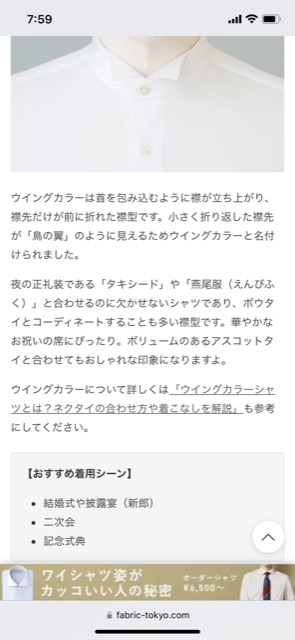 【国内】偉人のクズエピソード【海外】Part5