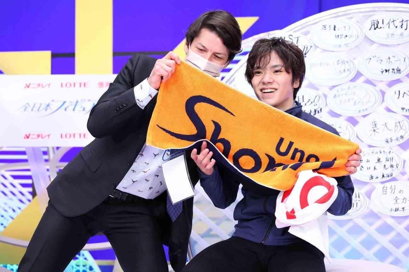 【宇野昌磨選手】ファントピPart19