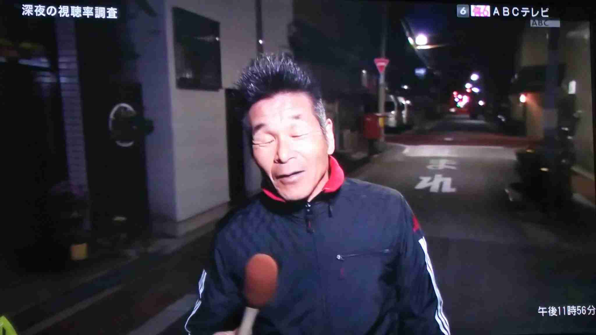 ナイトスクープの視聴率調査の家に共感する安堵する