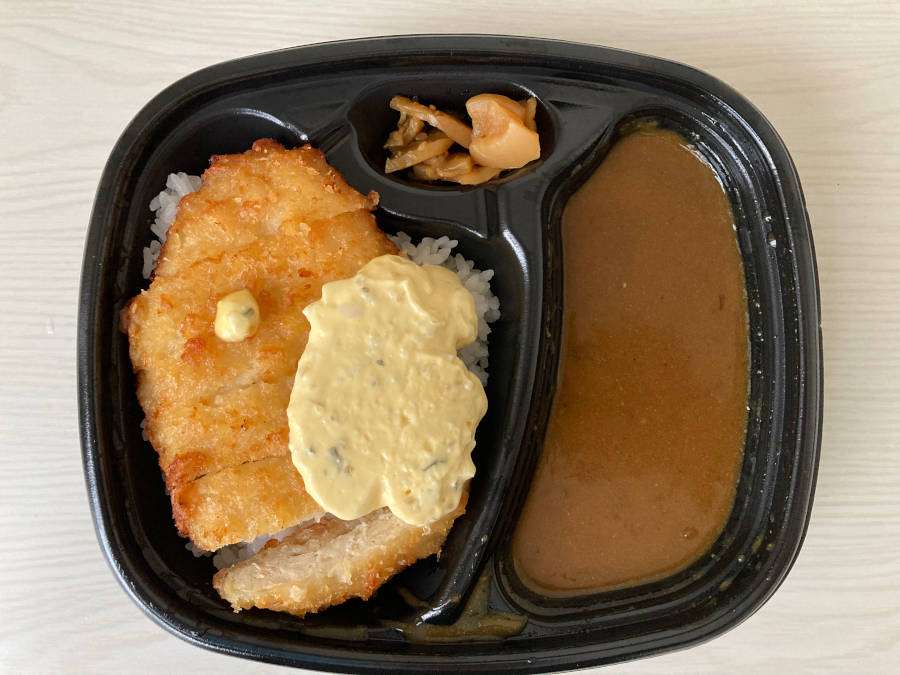 今日、食べた辛い物