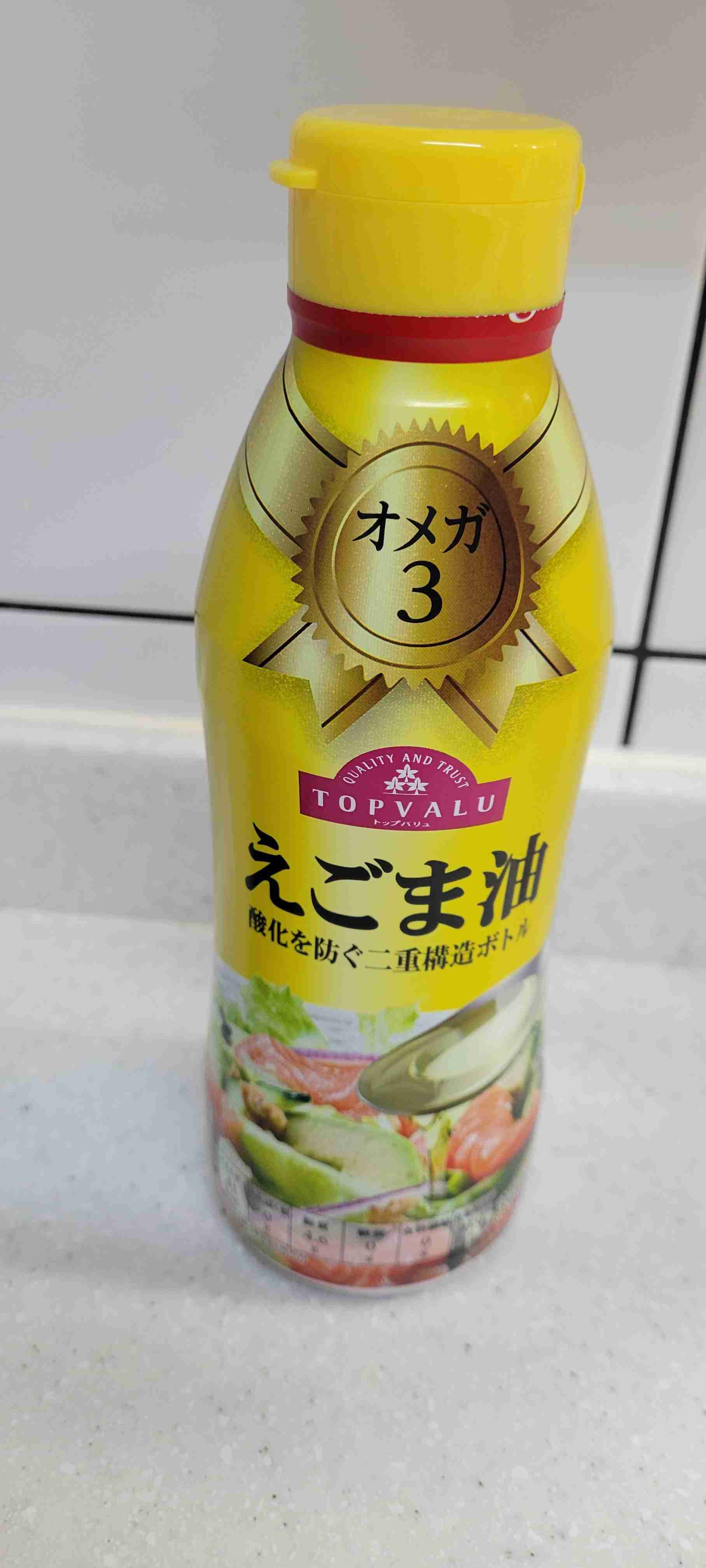 美容、健康目的でオイル飲んでる人