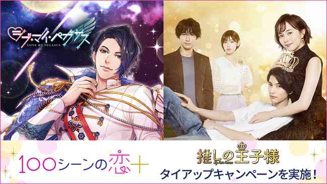 【漫画・アニメ】二次元キャラに顔が似てる人に出会ったことありますか？Part2