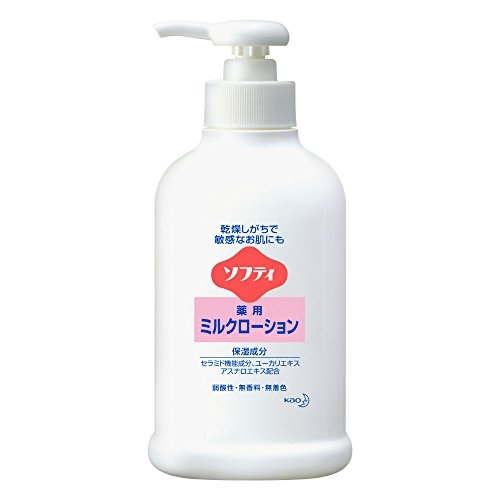 セラミドのスキンケア(｡･ω･｡)保湿