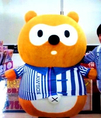 【実況・感想】ザ・ノンフィクション CEOになりたくて 〜ポンタの上京物語〜