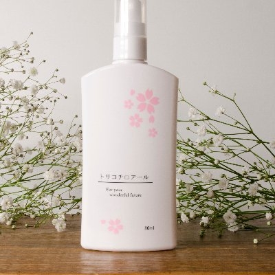 女性の育毛剤PART2