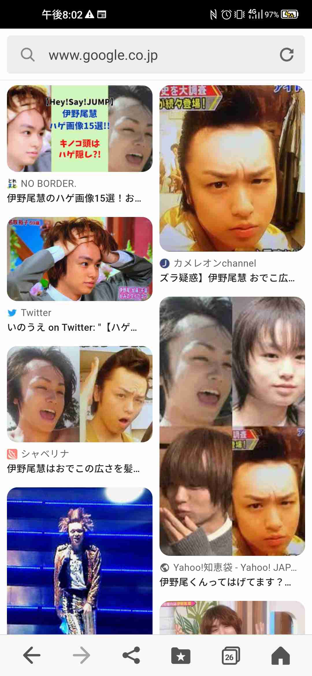 女性の育毛剤PART2