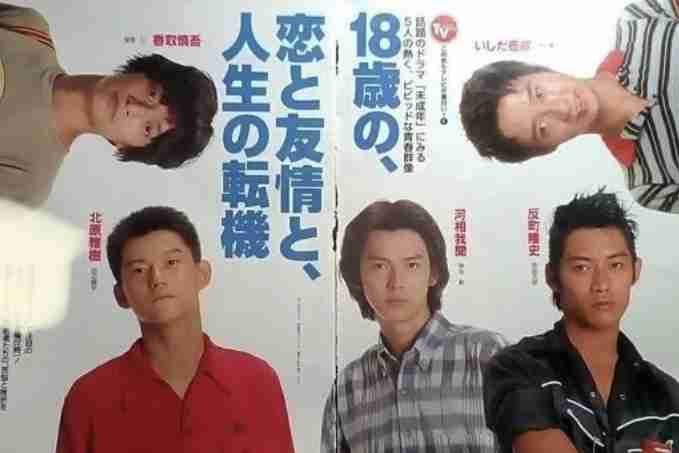 いしだ壱成、植毛手術で「人生がV字回復」 48歳で再びモテ期に「たくさん恋ができればいい」