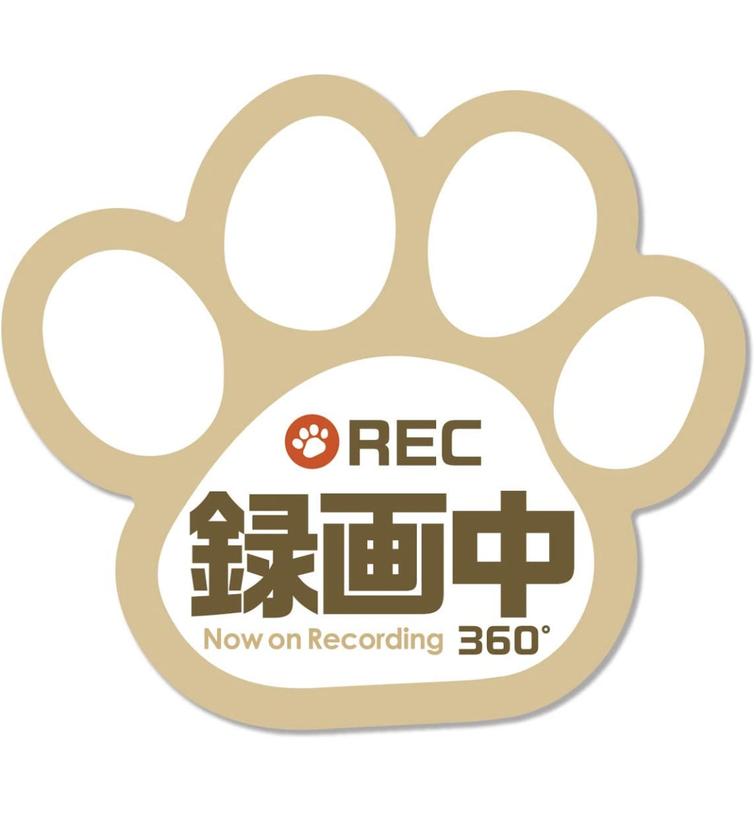 【ネタ可】煽り運転対策