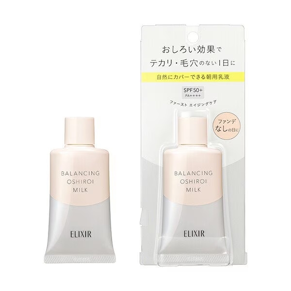 ファンデで毛穴が目立つ