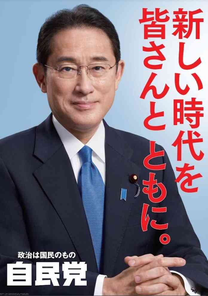 新しいモノ好きな人