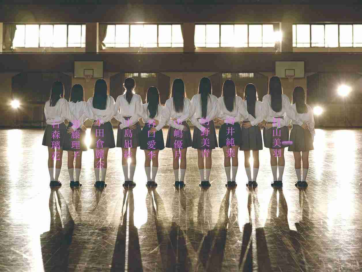 TGCオーディション、GPは中学2年生の入江日奈子さん「自分らしく前向きに」