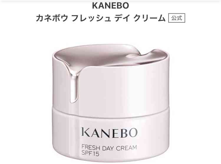 一本でベース仕上げる派の人！【ファンデ】【BB】【CC】【下地】