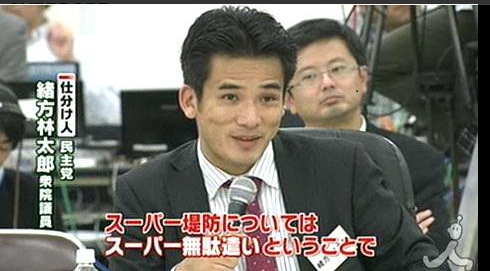「愚か者めが」丸川議員　過去発言が波紋…児童手当“所得制限撤廃”　与野党で大論戦