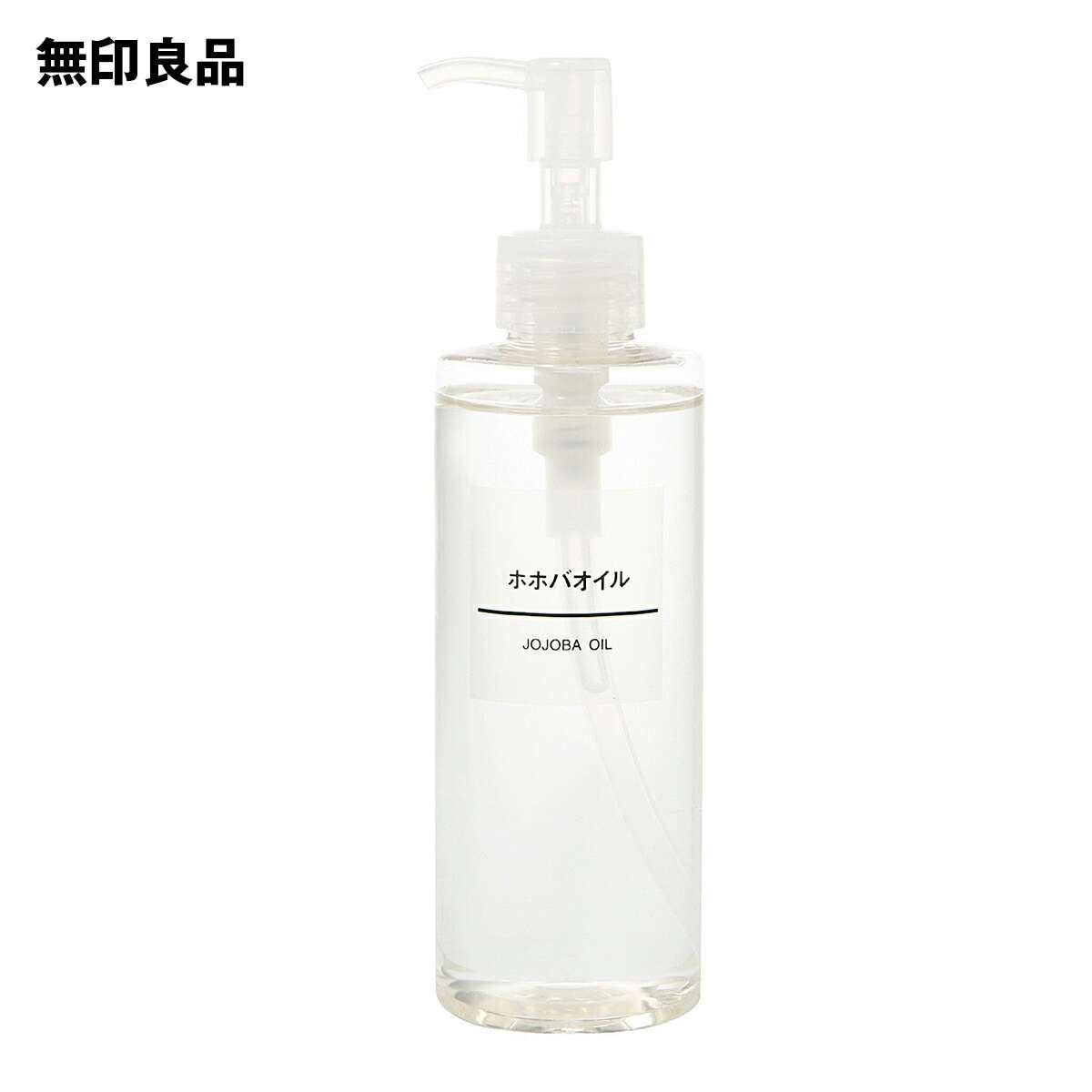 頭皮用化粧水