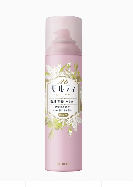 頭皮用化粧水