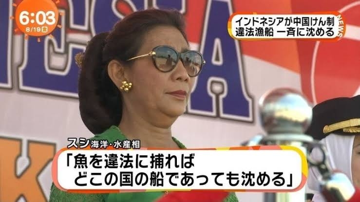 各国の気になる政治家
