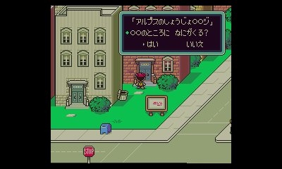 RPGあるある