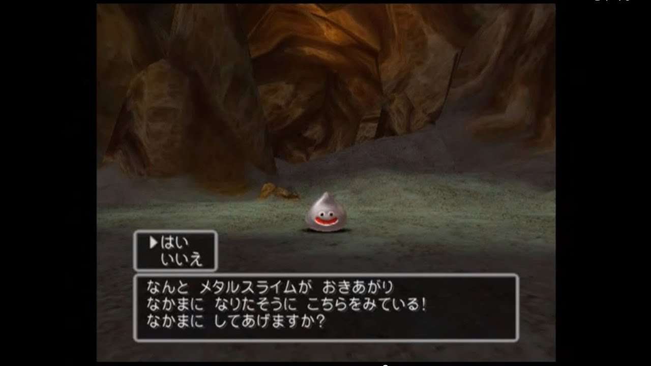 RPGあるある
