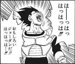 お金がなくて毎日ただ過ぎていく生活をしている方