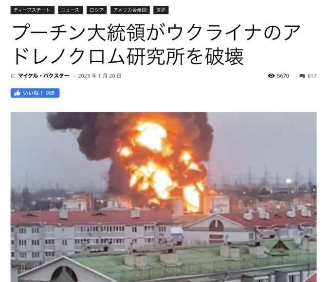 浜田雅功の